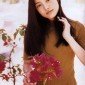Nakama Yukie Image 12