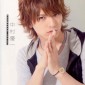Nakamura Yuichi Image 15