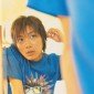 Narimiya Hiroki Image 3