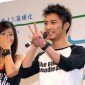 Narimiya Hiroki Image 27