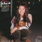 Narumi Riko Image 11