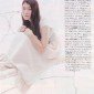 Narumi Riko Image 17