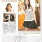 Narumi Riko Image 62