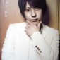 Ninomiya Kazunari Image 14