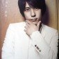 Ninomiya Kazunari Image 14