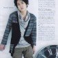 Ninomiya Kazunari Image 37
