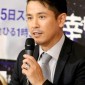 Nishimura Kazuhiko Image 1