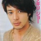 Odagiri Joe Image 26
