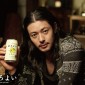 Odagiri Joe Image 3