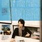 Odagiri Joe Image 31