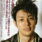 Odagiri Joe Image 44