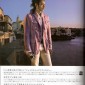 Odagiri Joe Image 50