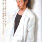 Odagiri Joe Image 35