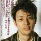 Odagiri Joe Image 44