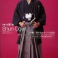 Oguri Shun Image 5