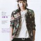 Oguri Shun Image 26