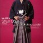 Oguri Shun Image 5