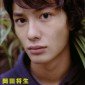 Okada Masaki Image 1