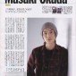 Okada Masaki Image 53