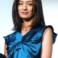 Ono Machiko Image 2