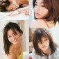 Ono Machiko Image 21