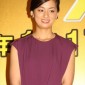 Ono Machiko Image 9