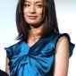 Ono Machiko Image 2