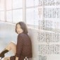 Ryo Image 26