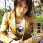 Sainei Ryuji Image 15