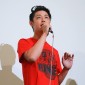 Sainei Ryuji Image 2
