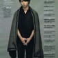 Sakurai Sho Image 1