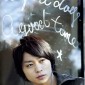 Sakurai Sho Image 107