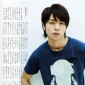 Sakurai Sho Image 113