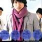 Sakurai Sho Image 114