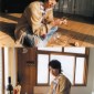 Sakurai Sho Image 119