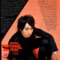 Sakurai Sho Image 138