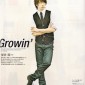 Sakurai Sho Image 142