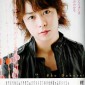 Sakurai Sho Image 148