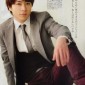 Sakurai Sho Image 15