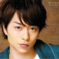 Sakurai Sho Image 176