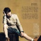 Sakurai Sho Image 199
