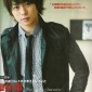 Sakurai Sho Image 201