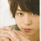 Sakurai Sho Image 207