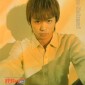 Sakurai Sho Image 210