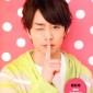Sakurai Sho Image 218