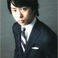 Sakurai Sho Image 22