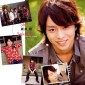 Sakurai Sho Image 219