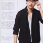 Sakurai Sho Image 230