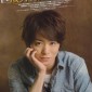 Sakurai Sho Image 25