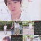 Sakurai Sho Image 27